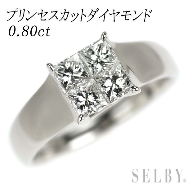 Pt900天然ダイヤモンド☆プリンセスカットミステリーのミル打ち