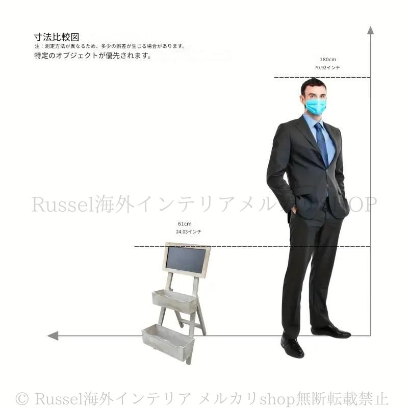 おしゃれ 4-7