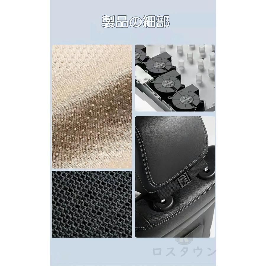 暑さ対策