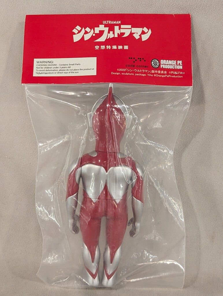格安SALEスタート!の商品をすべて 赤成型 シン・ウルトラマン corner code WF2023夏 メルカリ - 特撮