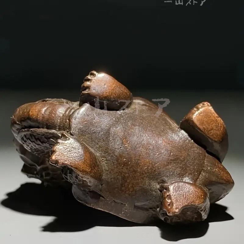 79ko126 銅地 龍亀 水晶 置物 オブジェ 銅製 龍亀 小 8.5cm【送料無料】（沖縄別途700円） ｜龍亀