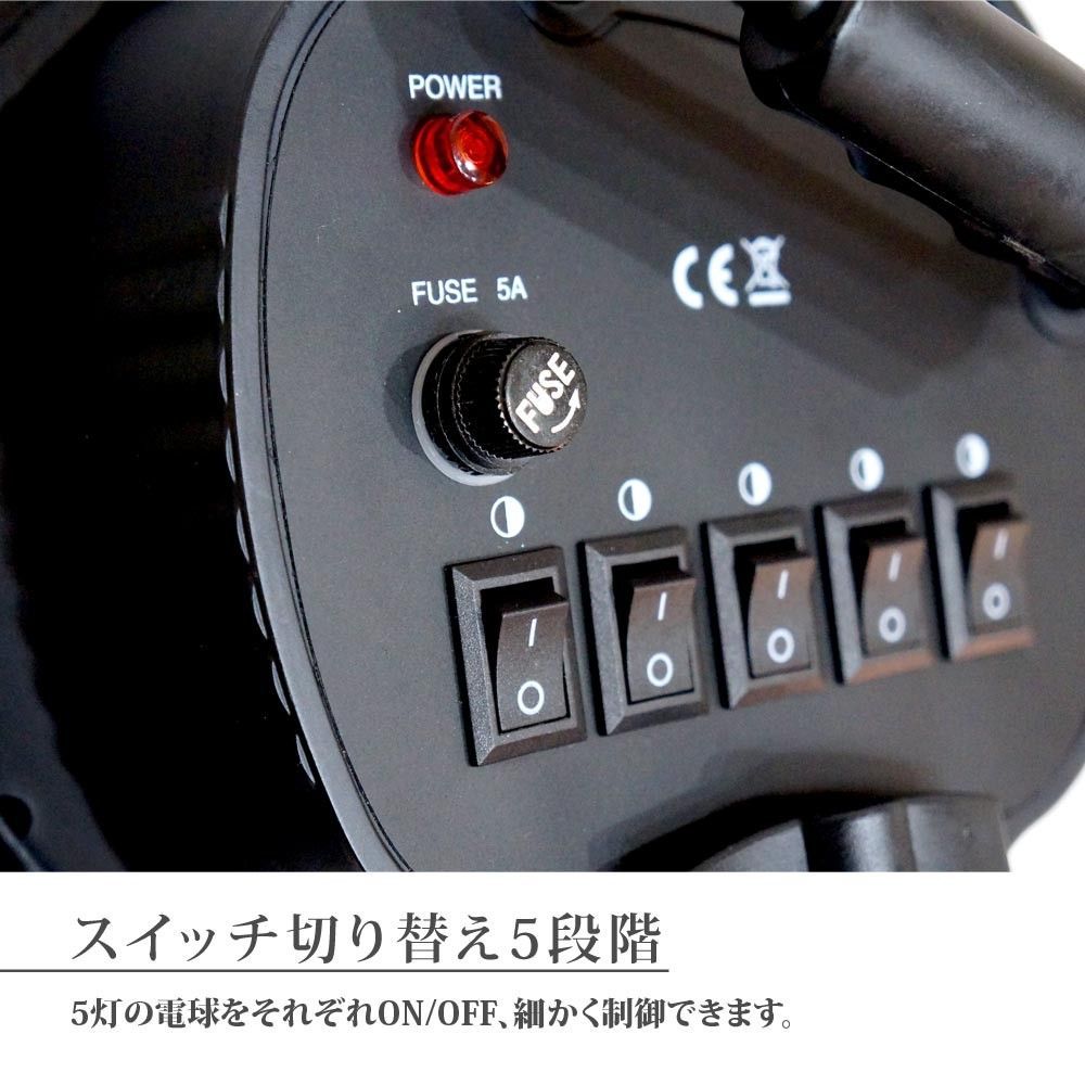 撮影ライト 撮影キット 撮影 照明セット 5灯ソケット 三脚スタンド 傘