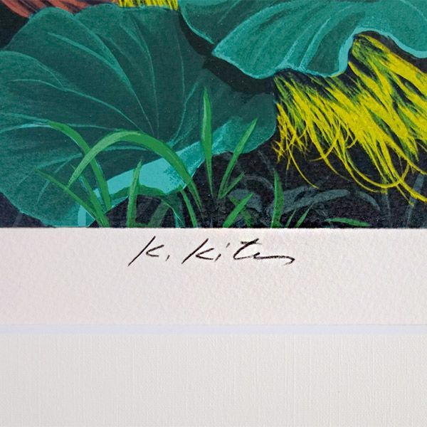 美品 真筆 北久美子『風の譜』油彩10F南国花鳥画名品 1点物 額入り 風景