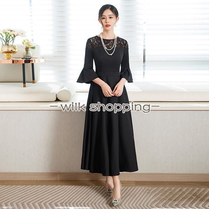 パーティードレス ロングドレス