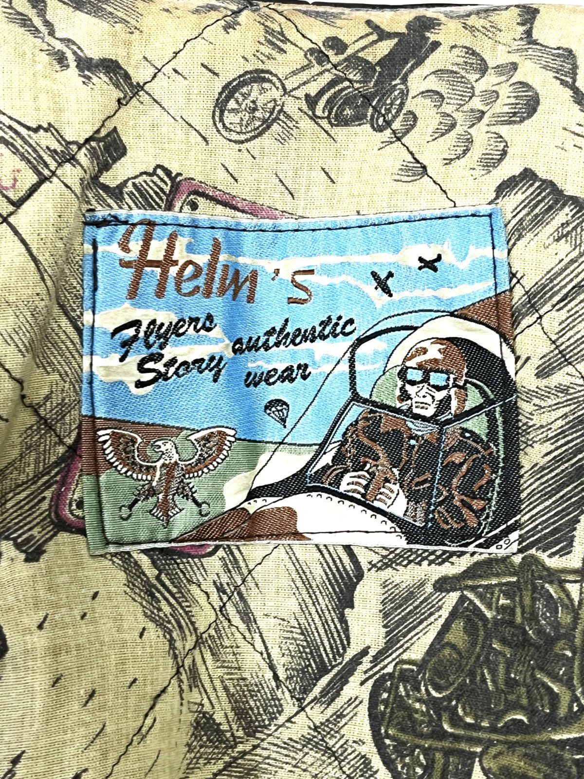 ヴィンテージ Helm