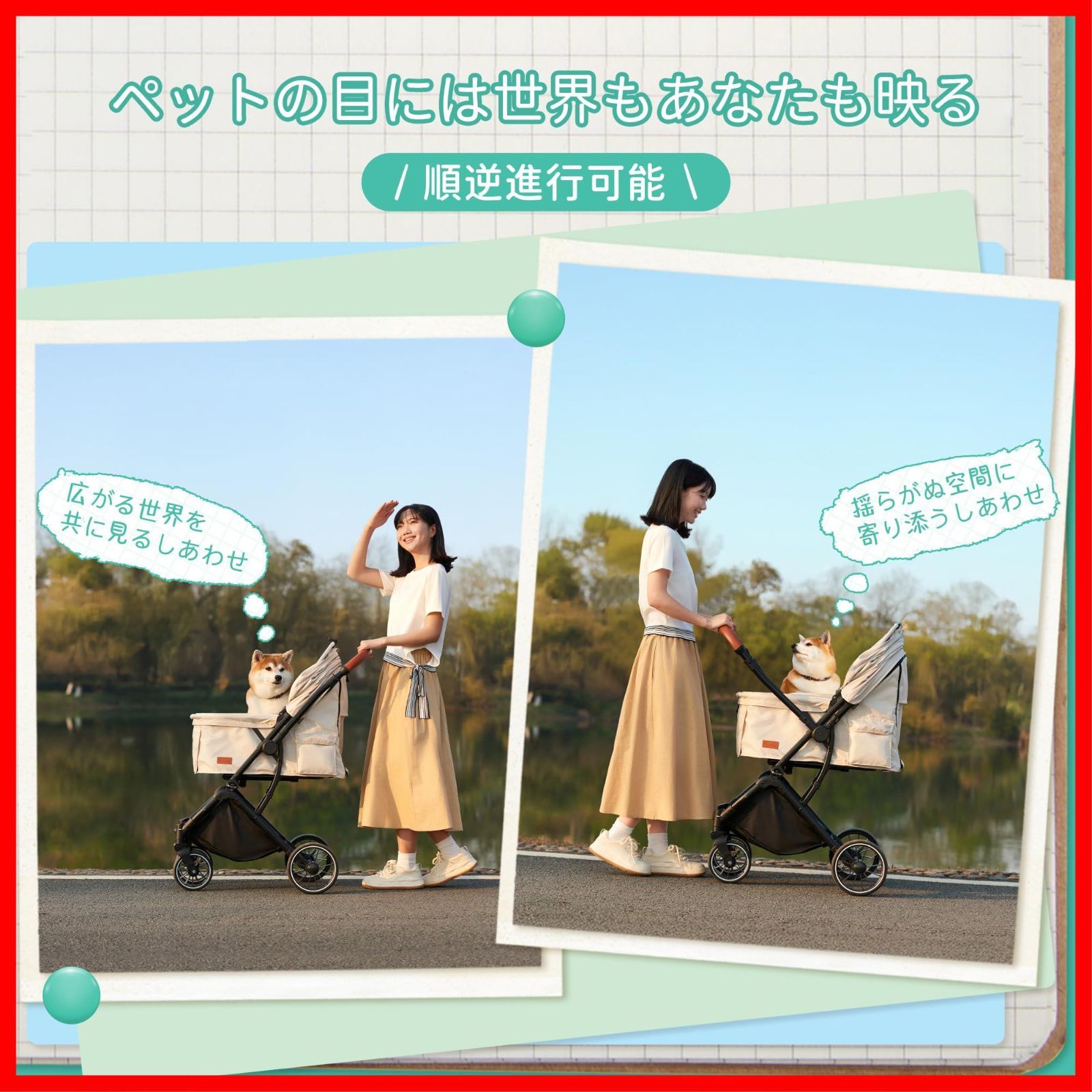 卍