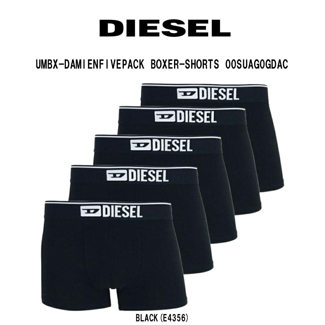 DIESEL ディーゼル ボクサーパンツ 前閉じ 5枚組 セット UMBX-DAMIENFIVEPACK BOXER-SHORTS 00SUAG0GDAC
