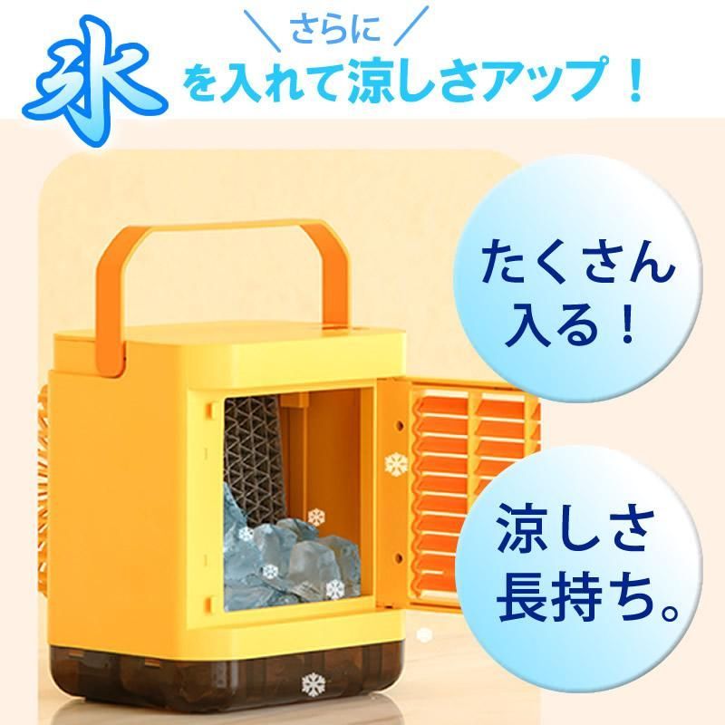 小型 コンパクト