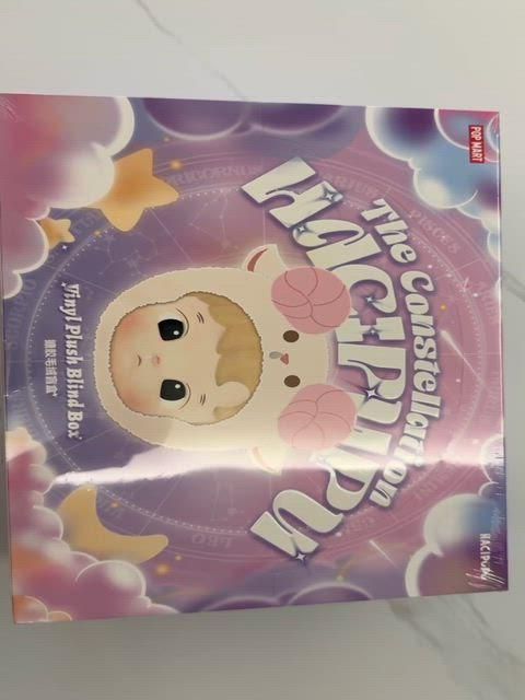 【おすすめ特集】 正規品 ハチププ 星座 シリーズ ぬいぐるみ キーホルダー 未開封 12個入 軽薄な