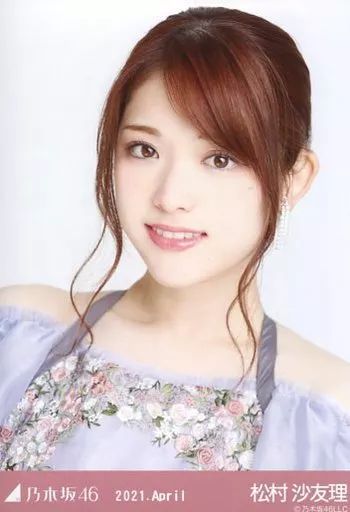 中古】生写真(乃木坂46) 松村沙友理/バストアップ・スペシャル衣装31