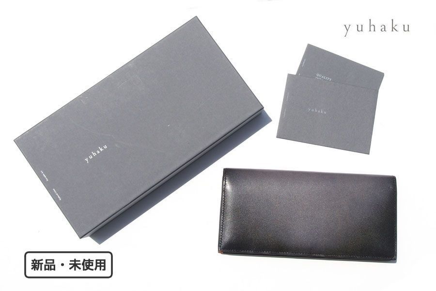 新品｜未使用｜ユハク｜YUHAKU｜長財布｜YPF110｜GY｜Proof Foschia