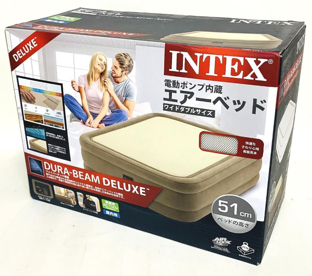 INTEX 電動エアーベッド ワイドダブル サーマラックス【新品未開封品】-