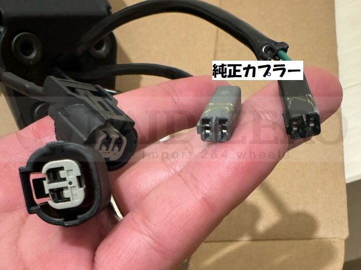 NRC ZX-4R ZX-25R フェンダーレスキット - メルカリ