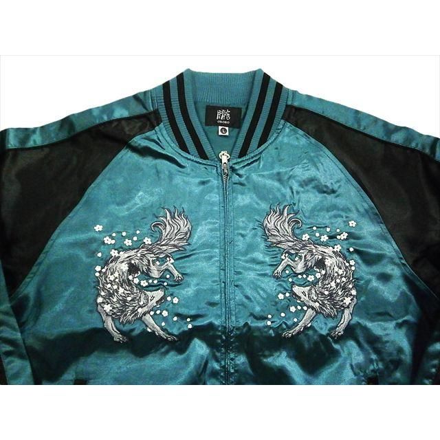 人はなぜ旅をするのか 全10巻 日本交通公社出版事業局 B5サイズ 最高の