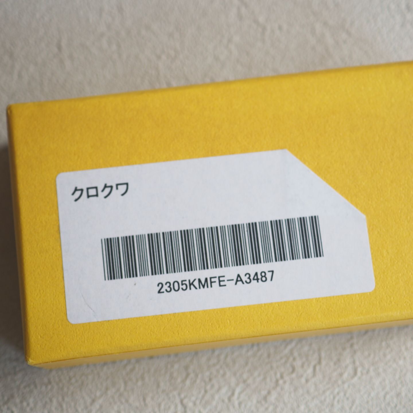 人気柄　FENDI レオパード柄 シルクラッピー FXT011 人気柄 FENDI レオパード柄 シルクラッピー FXT011 1240001021425_5.jpg