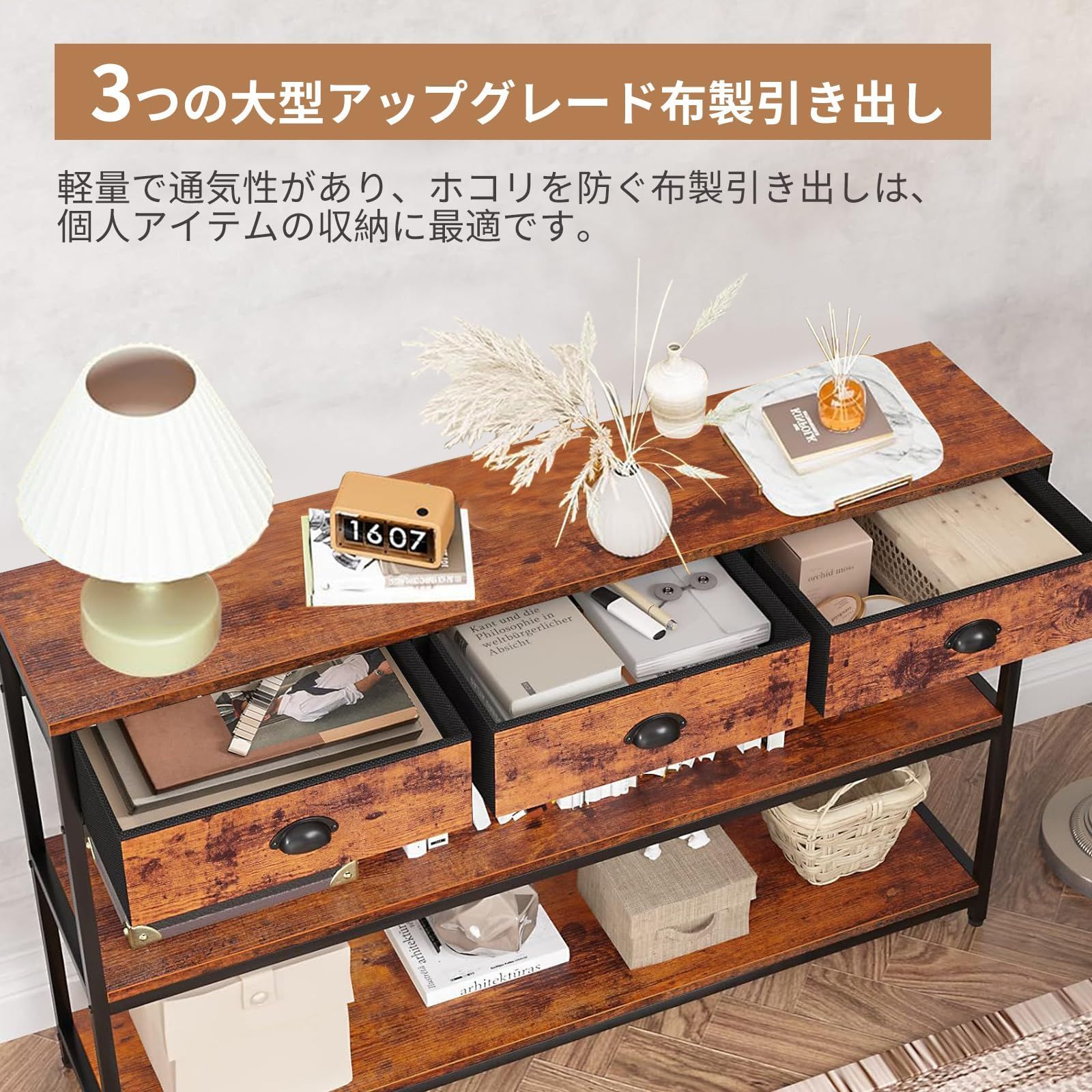 テレビボード テレビ台 tv台 コンソールテーブル 3つの引き出し付き 幅120cm×奥行29cm×高さ77cm ヴィンテージブラウン ローボード 収納 チェスト 収納棚付き ブラウン