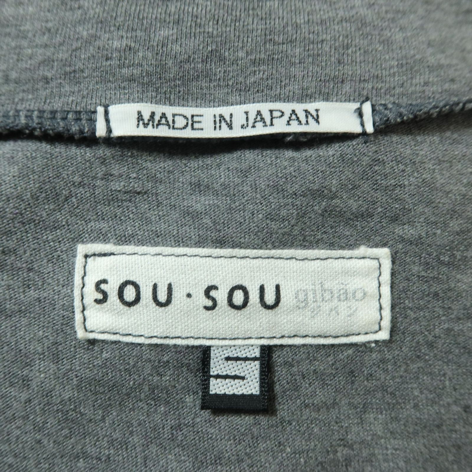 【絶品】 SOUSOU ソウソウ☆衿巻ジバン サイズS ハイックカットソー トップス