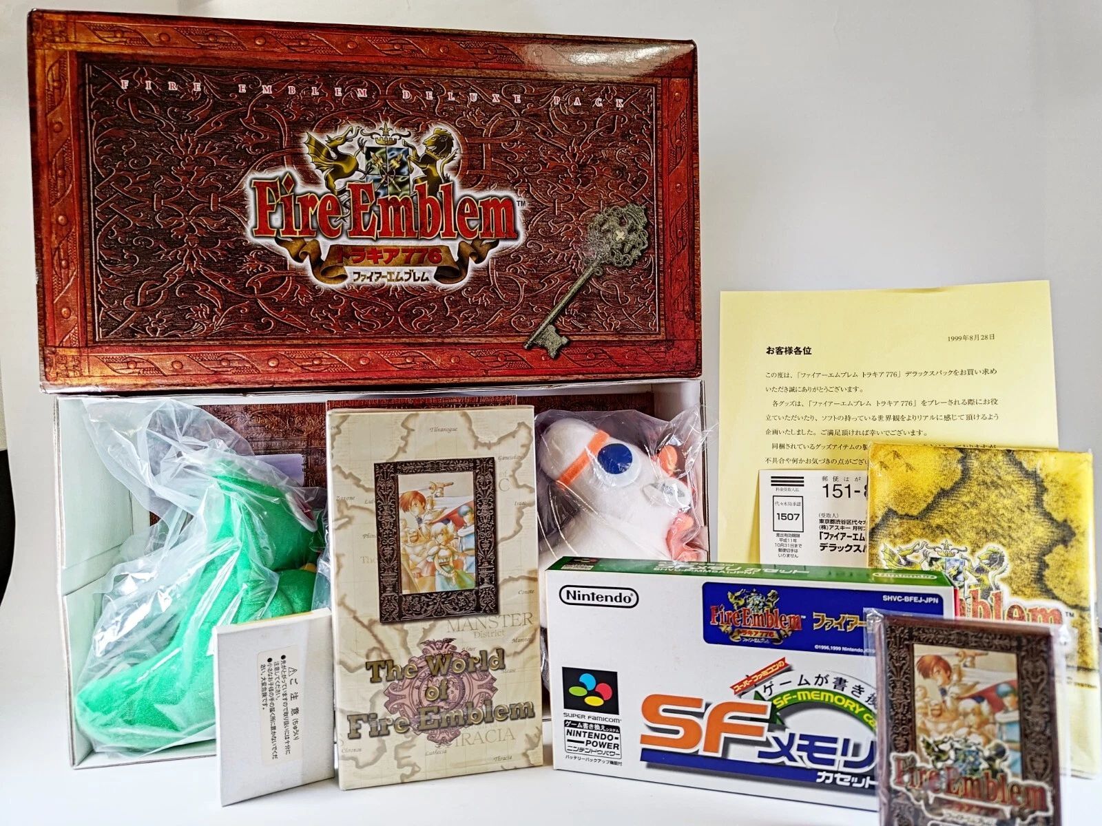 完品 ファイアーエムブレム トラキア776 デラックスパック スーパーファミコン 任天堂