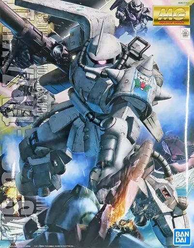 プラモデル 1|100 MG ジオン公国軍 宇宙空間戦闘用高機動型モビルスーツ MS-06R-1A シン マツナガ ザクII Ver. 2.0 機動戦士ガンダム MSV-R 5063195