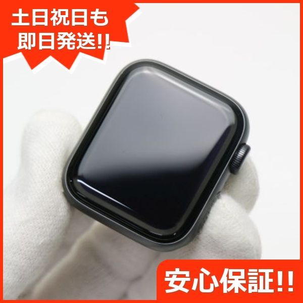 美品 Apple Watch SE GPS 40mm スペースグレイ 即日発送 Watch Apple 土日祝発送OK 03000