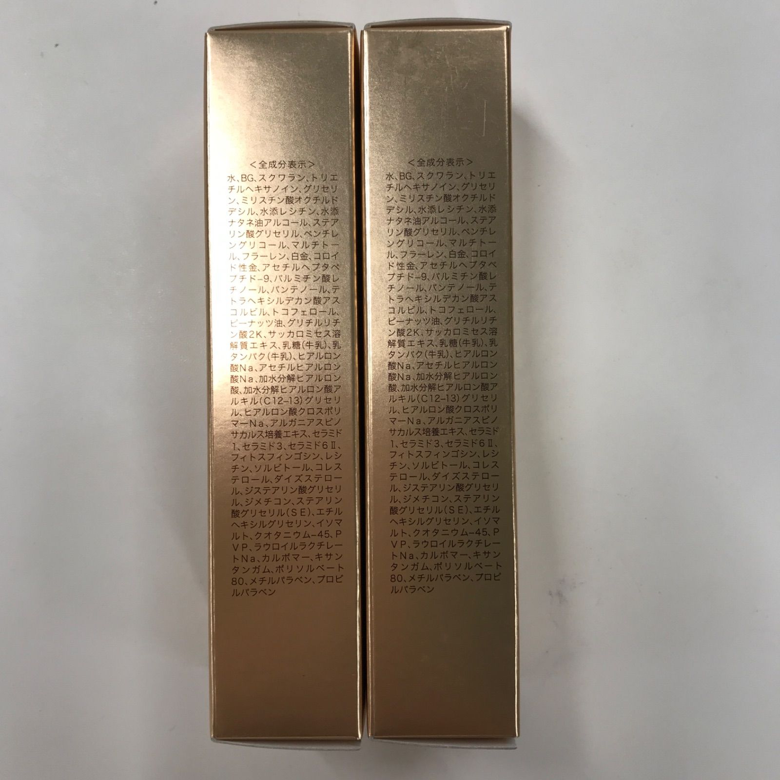 Y2241 K Culubell クリューベル EXクリーム 30g 計2点セット - メルカリ