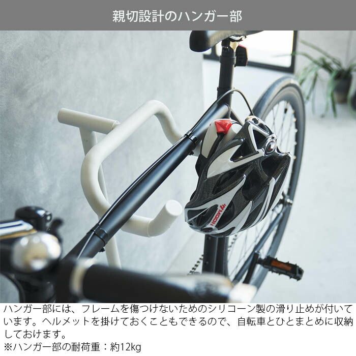山崎実業