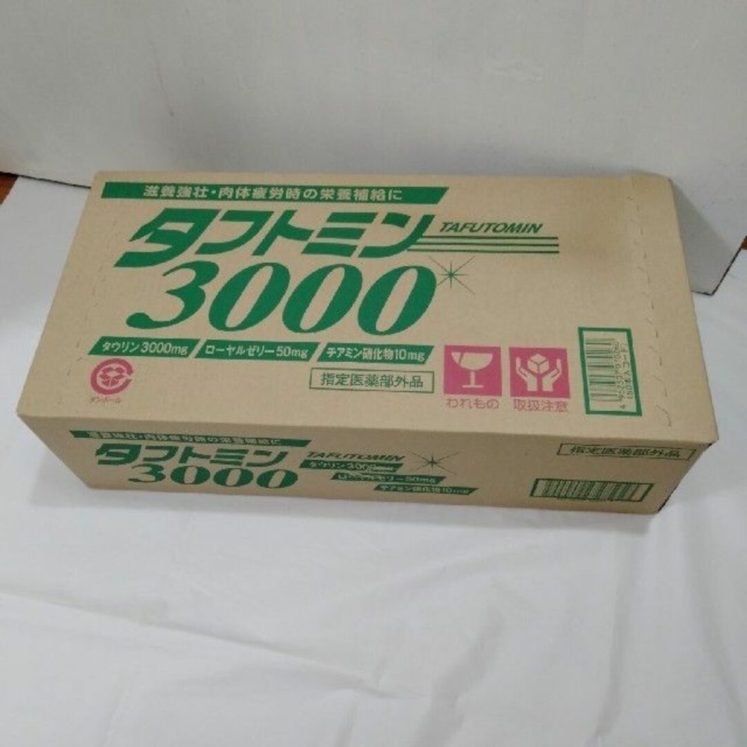 タフトミン3000　13ケース　(単品130本)　栄養ドリンク【24日まで】 zagzag_4962307070246-a