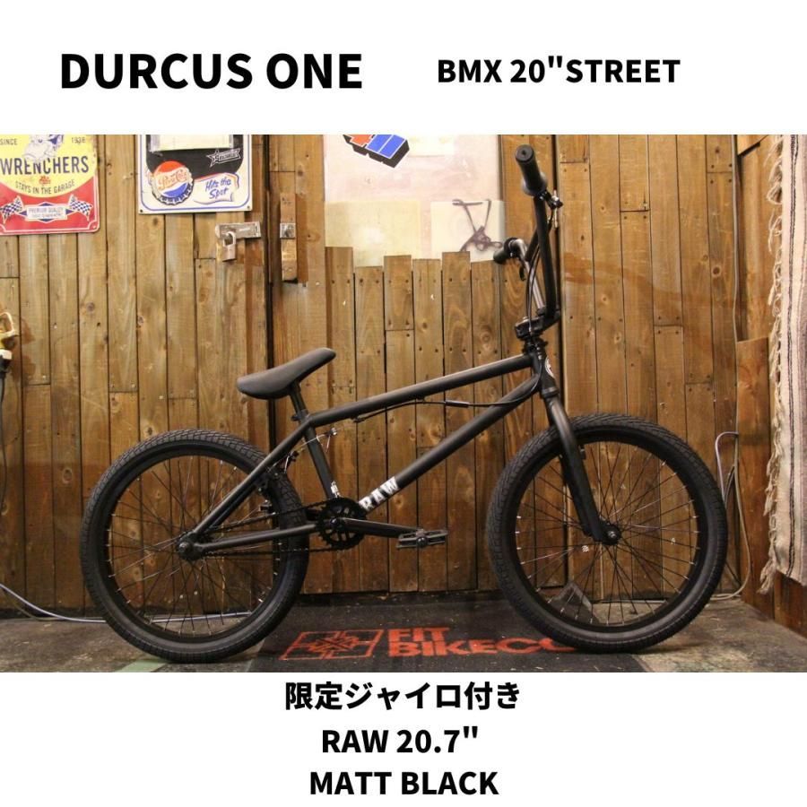 ペグ付BMX STREET DURCUS ONE RAW 20.7MATT BK-