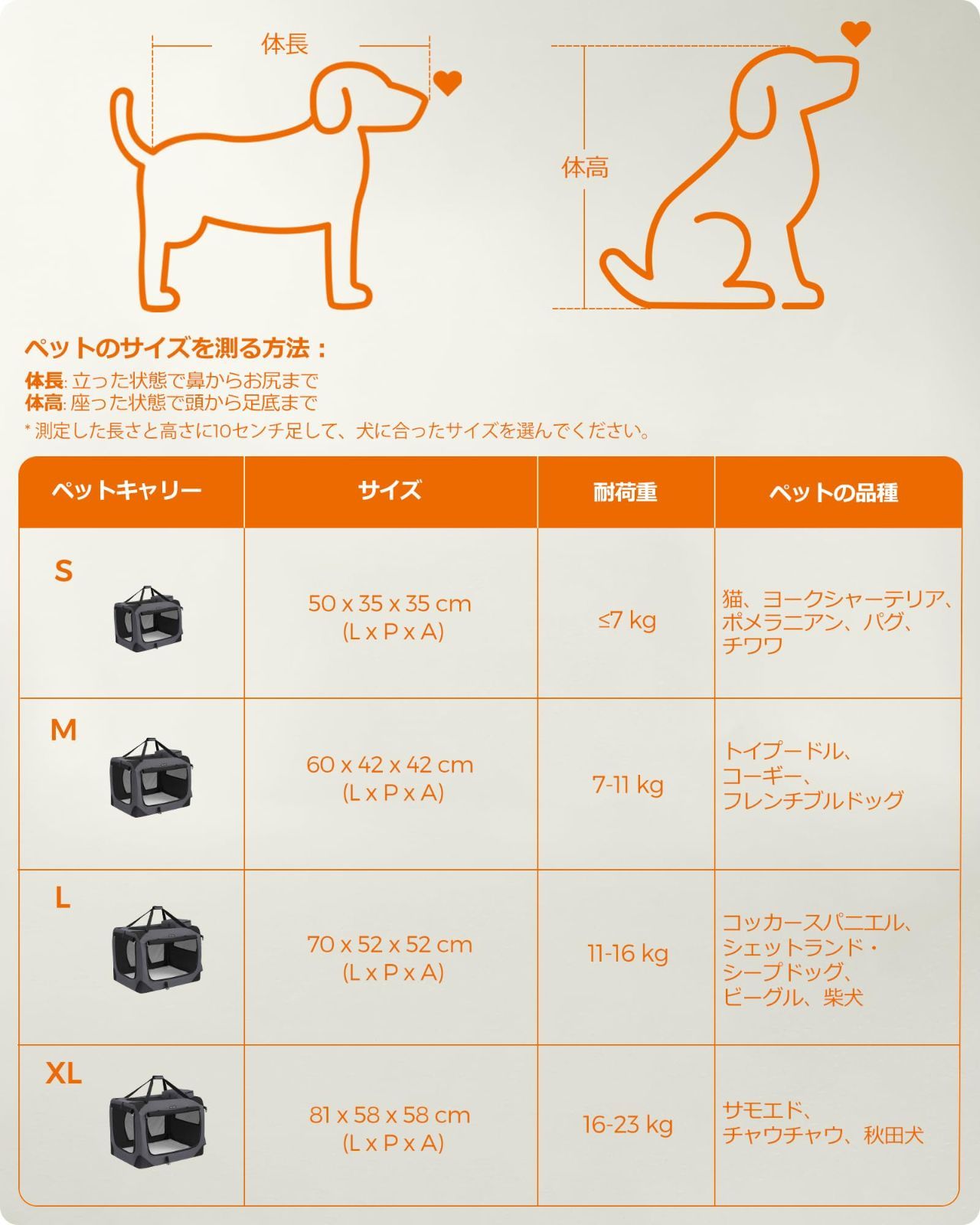 グレー