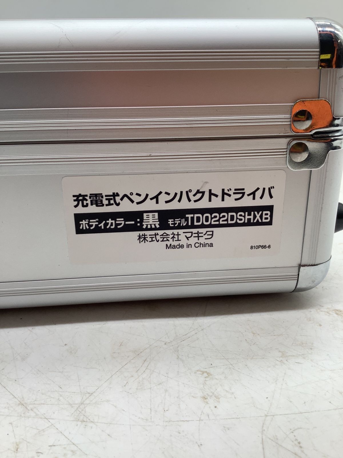 Makita|マキタ 7.2v充電式ペンインパクトドライバ