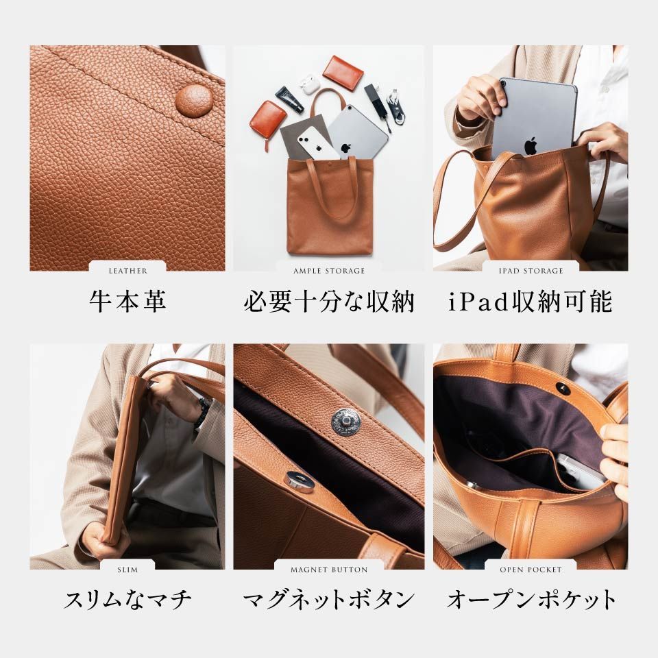 MURA シュリンクレザー マグネットボタン式 薄マチ ミニトートバッグ