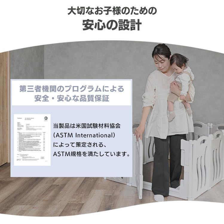 コンパクトモデル 折りたたみ