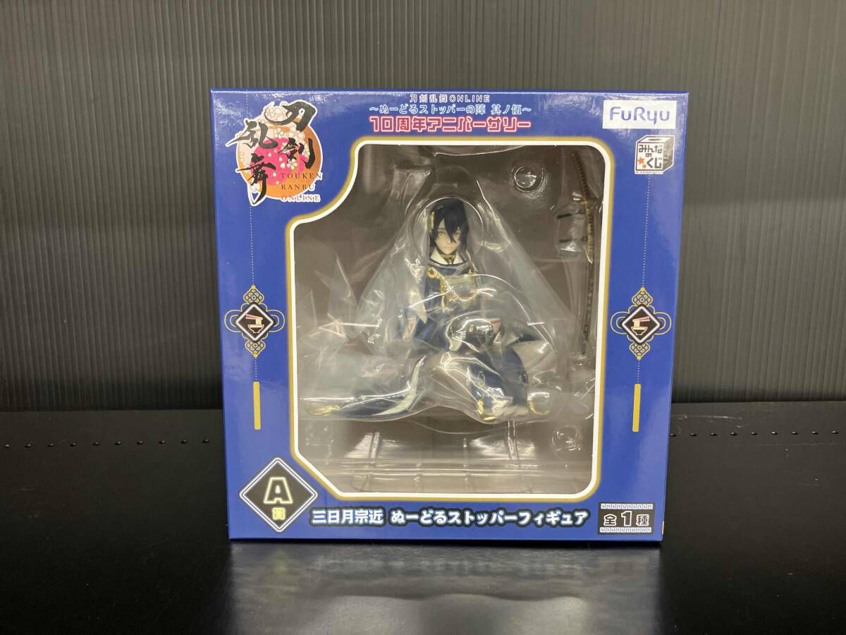 みんなのくじ 刀剣乱舞 A賞 三日月宗近 ぬーどるストッパーフィギュア みんなのくじ 刀剣乱舞A賞 三日月宗近 ぬーどるストッパー