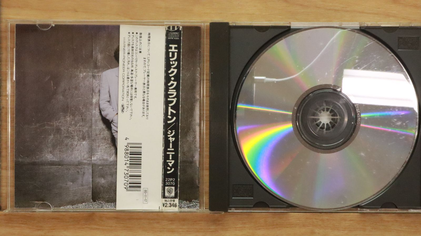 国内盤CD☆エリック・クラプトン/Eric Clapton□ ジャーニーマン