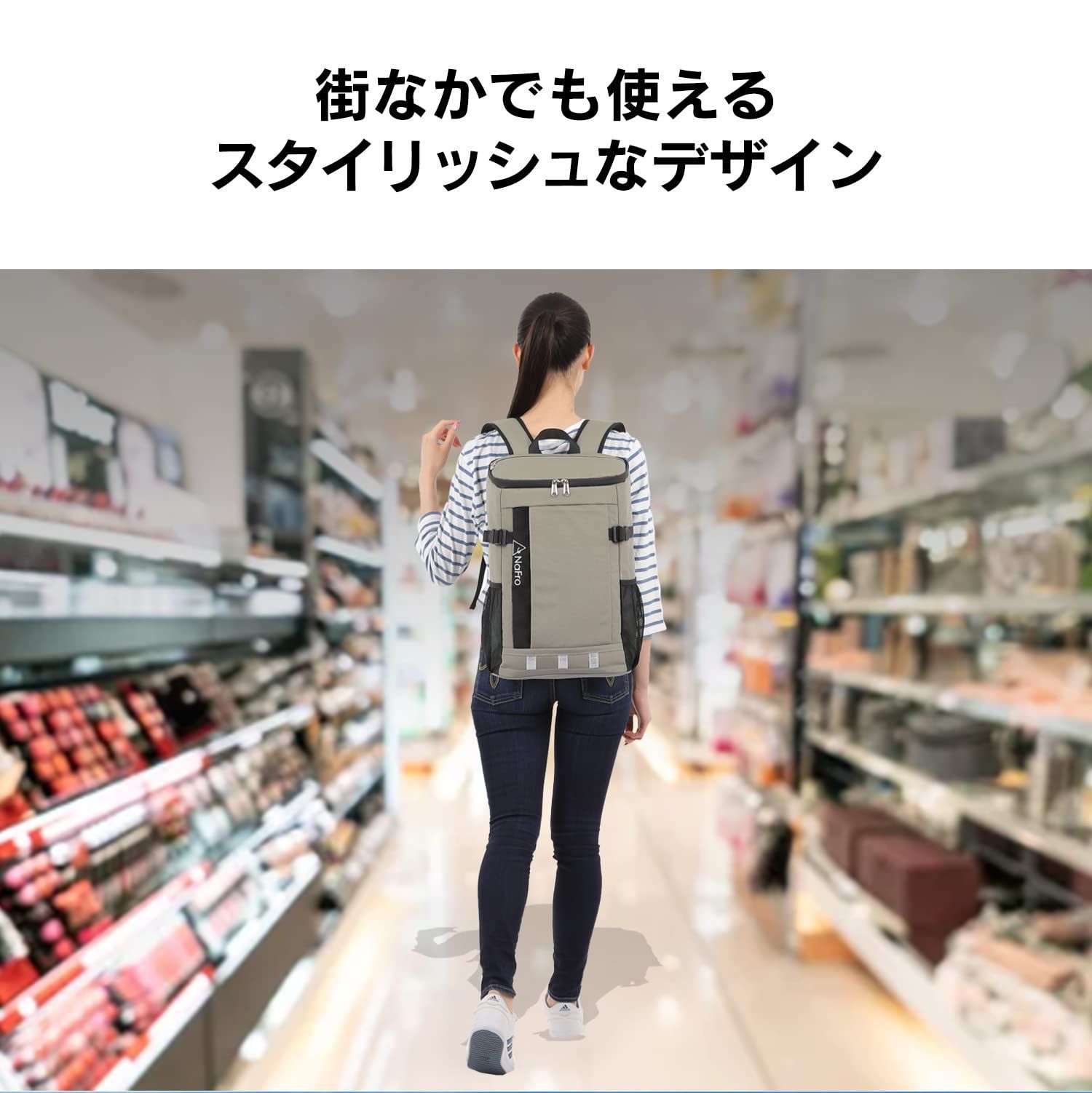 クーラーバッグ