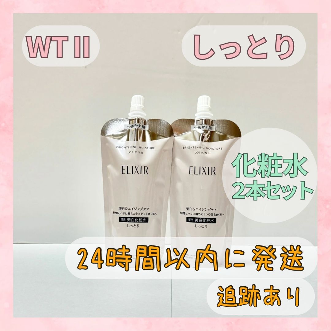 【中古】 今年こそ行政書士！過去問 ２００６年版　法令＋文章理解/自由国民社/三木邦裕 中古】 今年こそ行政書士！過去問 2006年版 / 三木 邦裕 / 自由