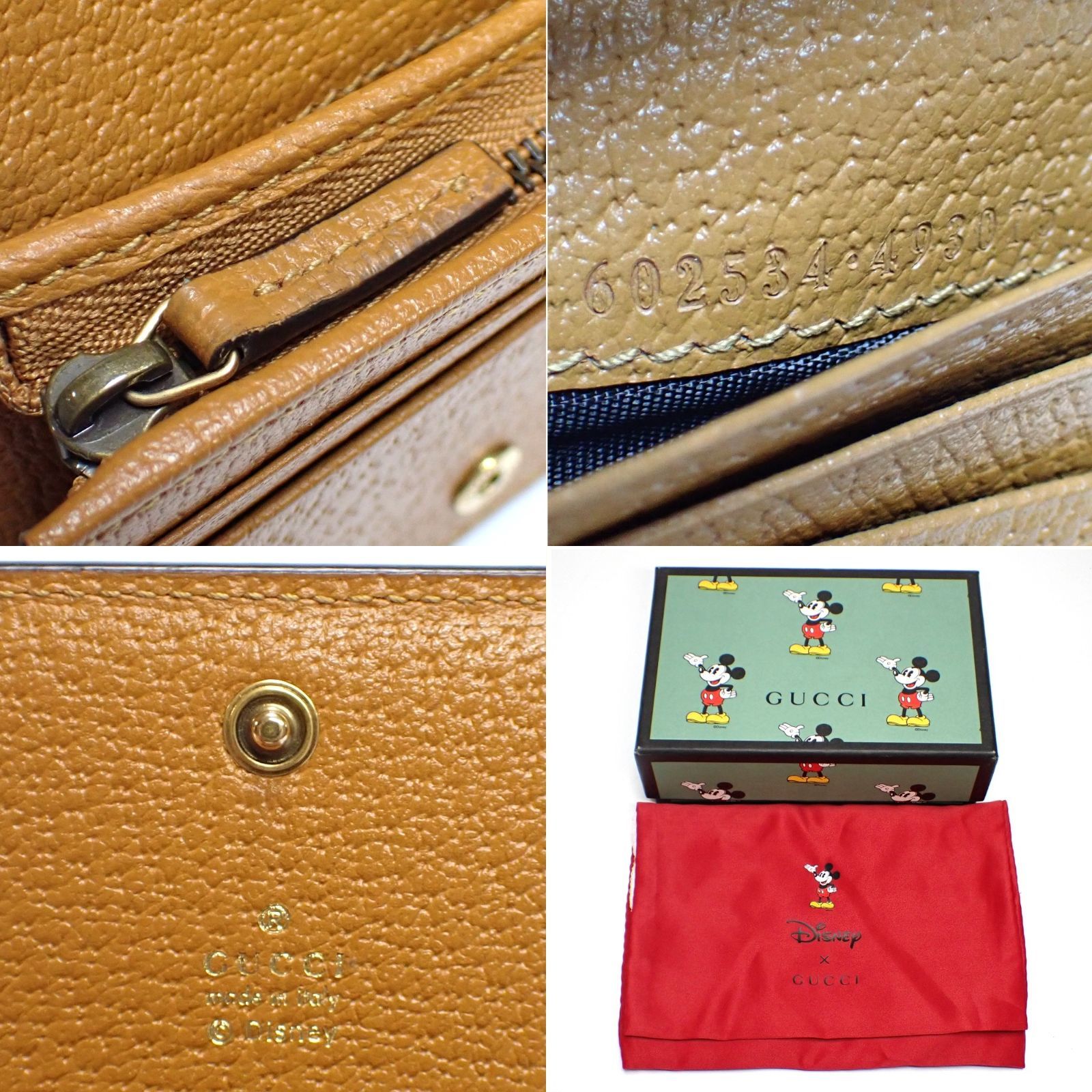 GUCCI】 グッチ ディズニーコラボ GGカードケース コイン＆紙幣