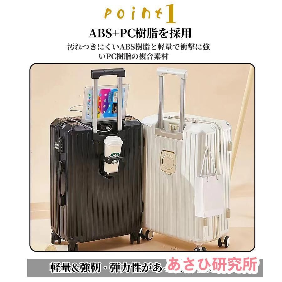大容量 ハードタイプ