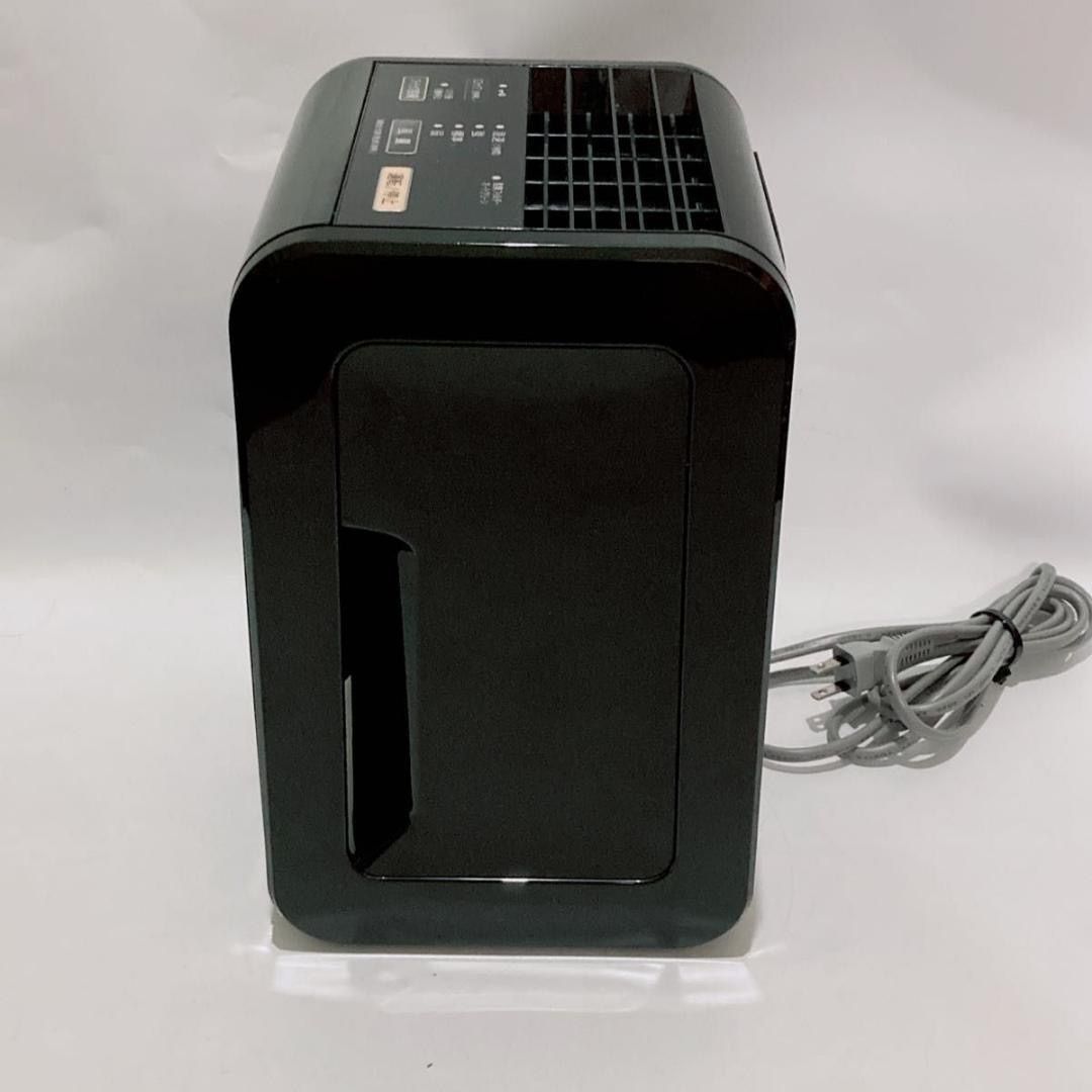 富士通　脱臭機　DAS-15C プラズイオン 加湿除菌脱臭機・脱臭機 : DAS-15C - 富士通ゼネラル JP