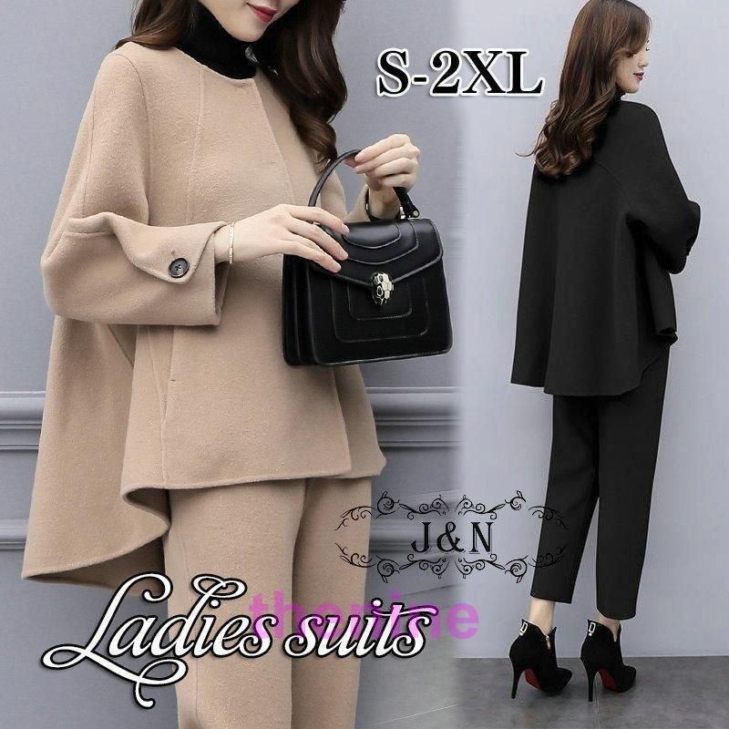 コーディネート】パーリーゲイツ ゴルフウェア セットアップ