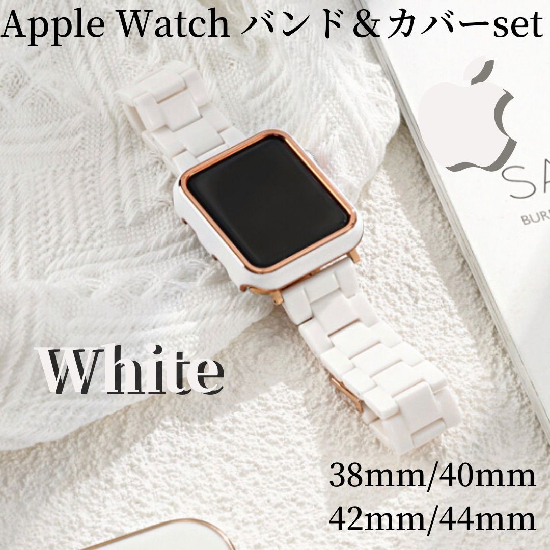 アップルウォッチ Apple Watch バンド ベルト＋カバー スカイブルー 通販
