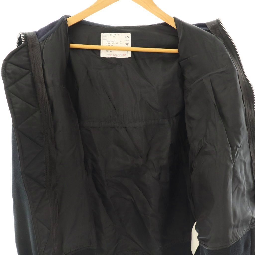 MA-1ドッキングパーカー ジャケット