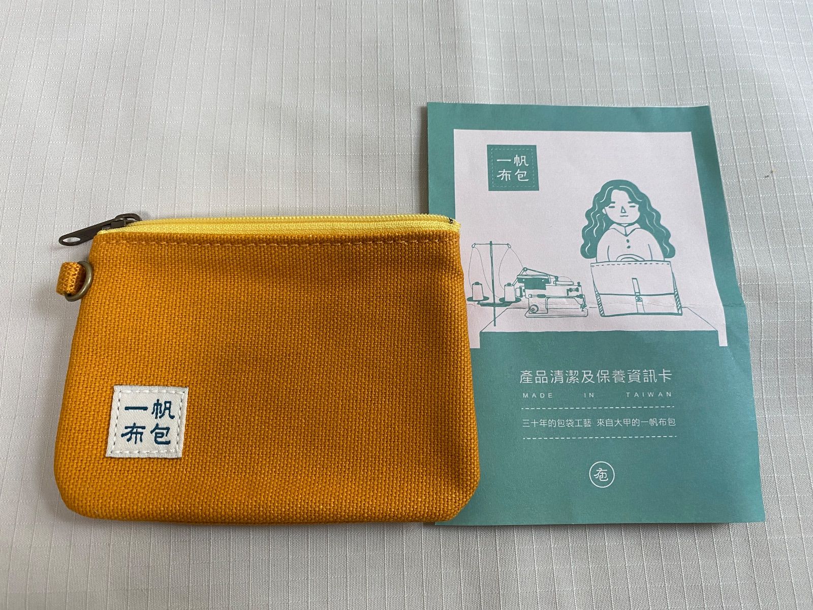 【一帆布包】台湾 ルーローハン刺繍入り帆布薄型小銭入れ