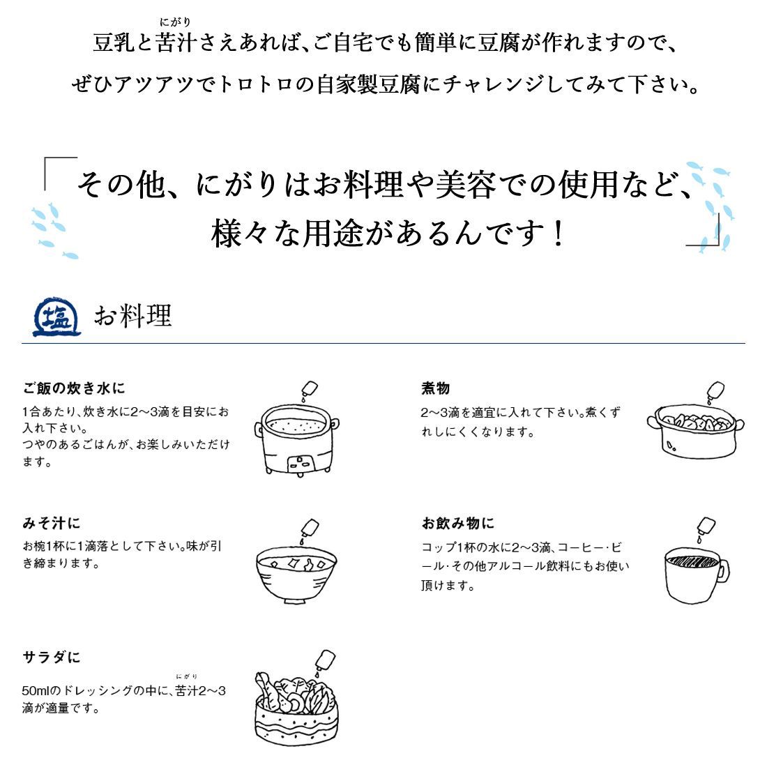 宅配便