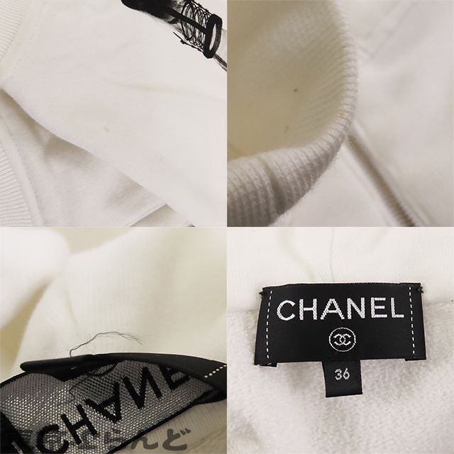 シャネル CHANEL 宇宙飛行士プリント ダブルジップアップ シャネル CHANEL 宇宙飛行士プリント ダブルジップアップ