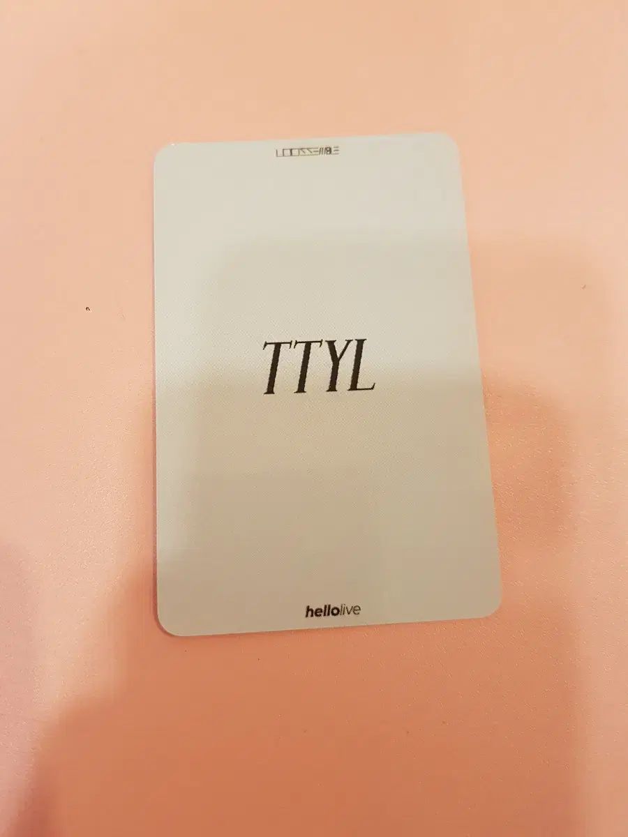 バッチ 5