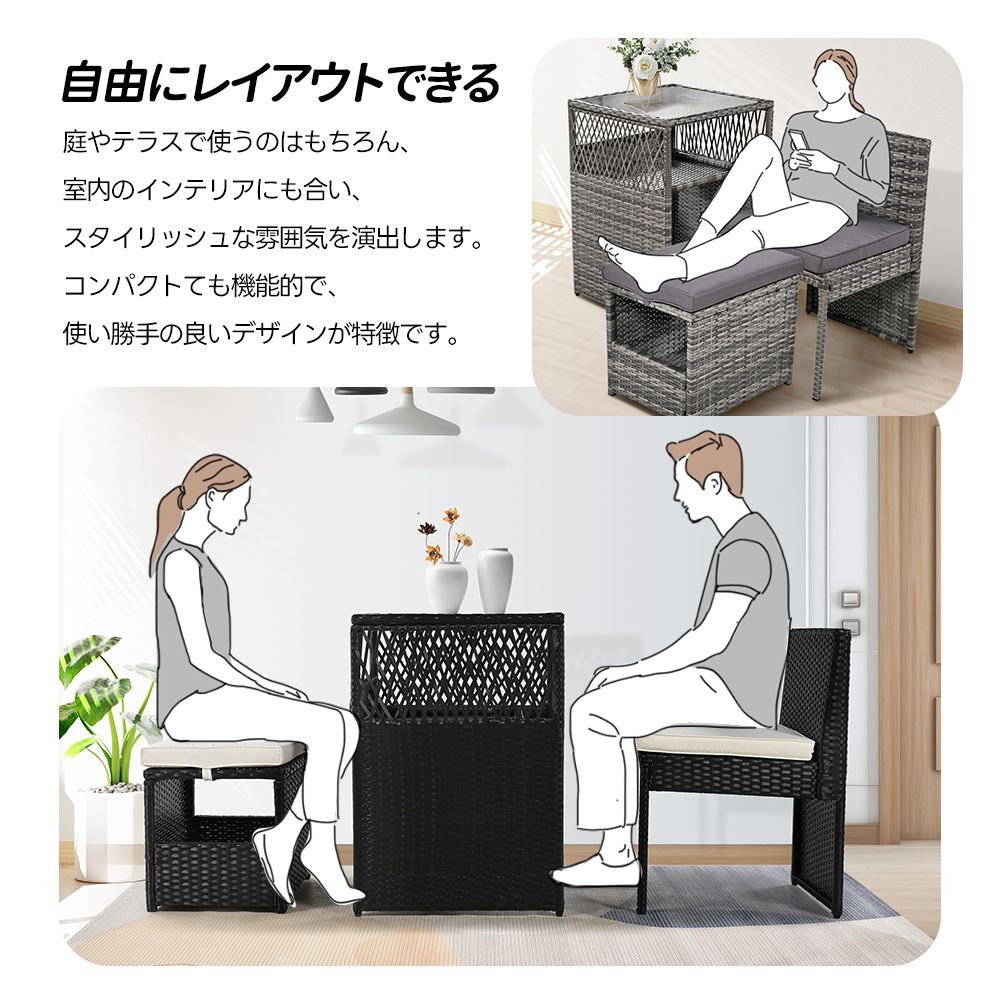 耐久性