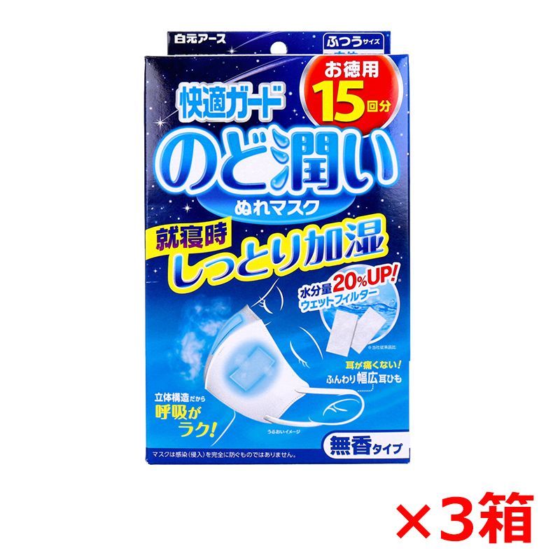 VESP2023-24 ツイードウール セットアップ XL VESP2023-24 ツイードウール セットアップ XL