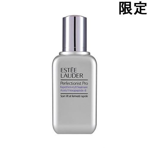 エスティローダー ESTEE LAUDER パーフェクショニストプロF+Lセラム 100ml