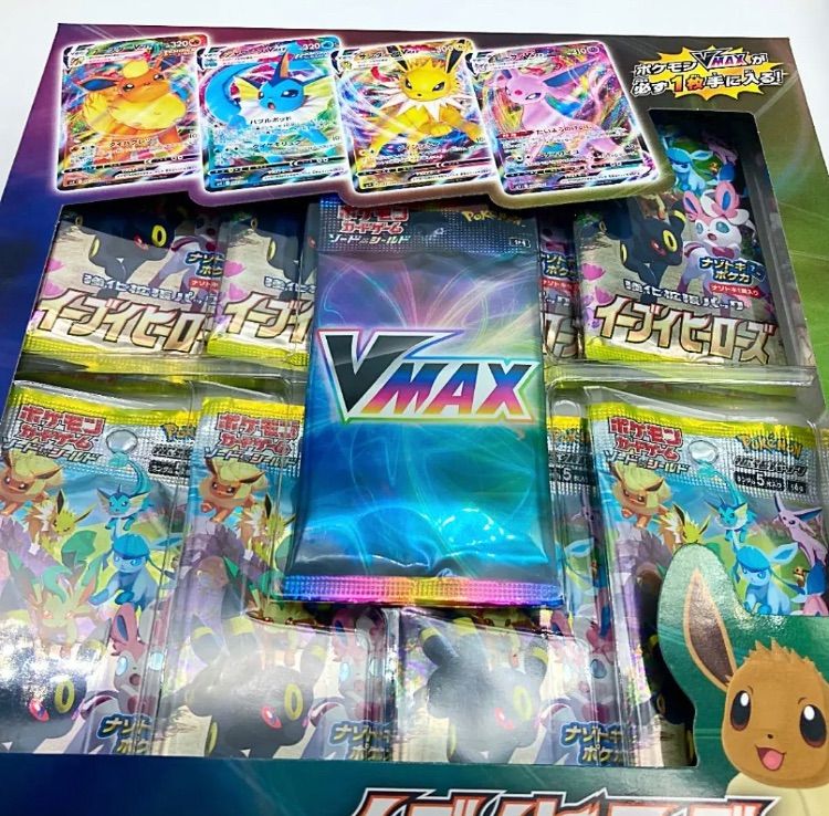 新品未開封 】ポケモンカード イーブイヒーローズ VMAX